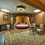 Sokullu Pasa - Special Class 4* Стамбул