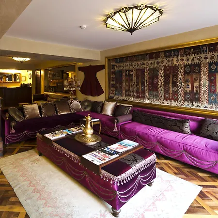 Отель Sokullu Pasa - Special Class Стамбул