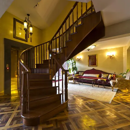 Sokullu Pasa - Special Class 4* Istanbul